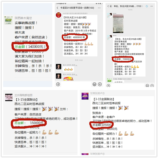 91视频污版下载全民安居节引流