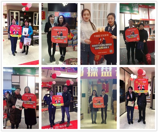 91视频污版下载全民安居节引流