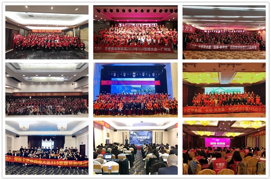 91视频污版下载全民安居节引流