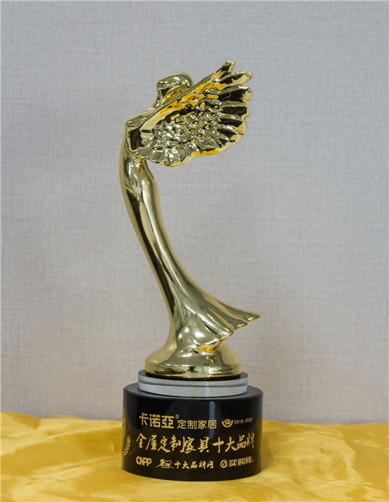 91视频污版下载荣膺&ldquo;全屋定制家具十大品牌&rdquo;