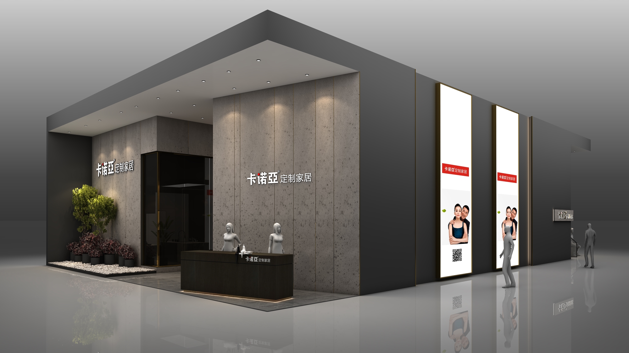 91视频污版下载携两大创新强势登陆广州建博会