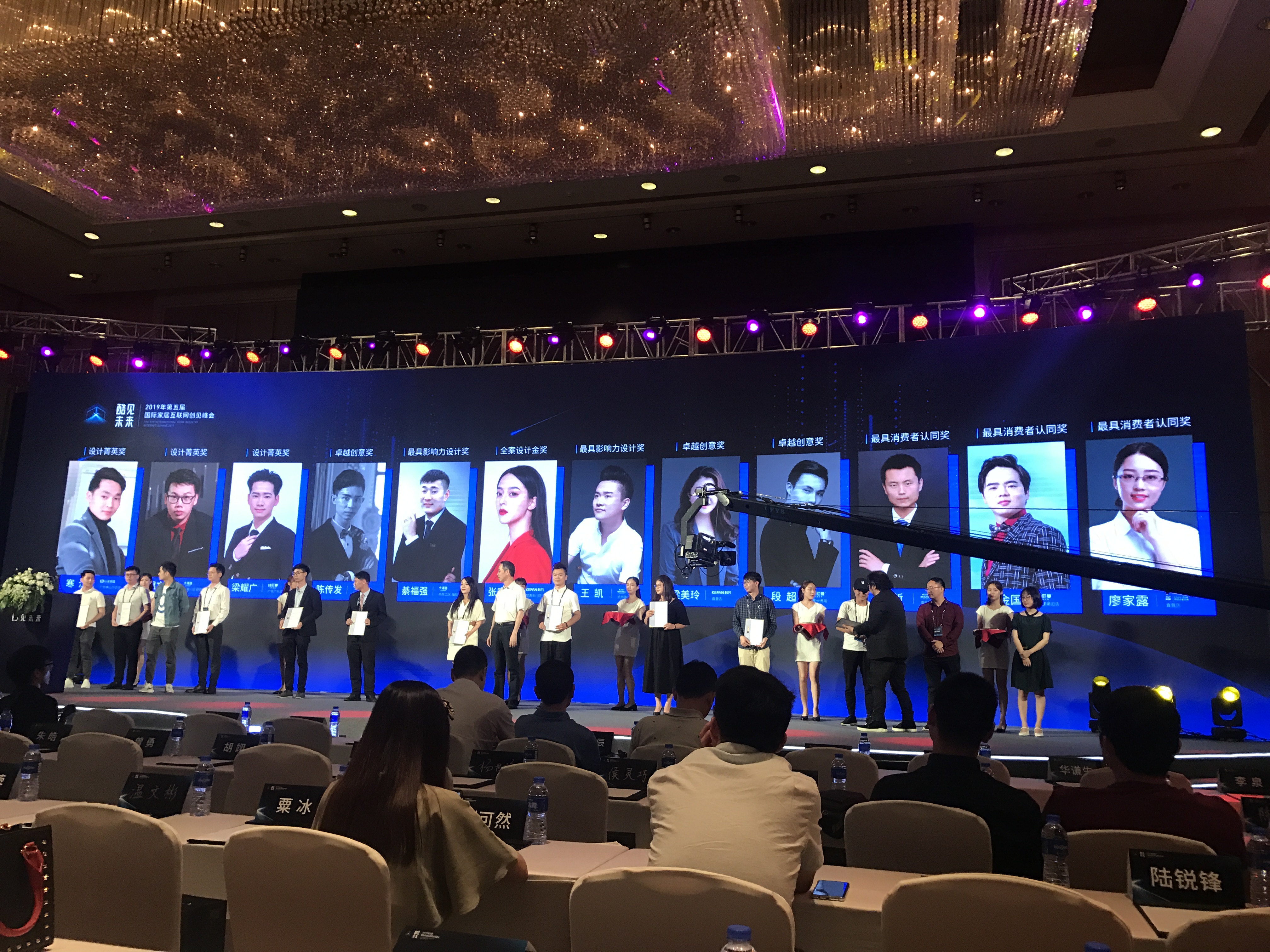 91视频污版下载定制家居人才辈出,荣获2019中国定制家居全案设计大赛重磅奖项