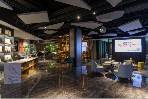 共享经济：年轻人实现创业梦的“锦鲤”