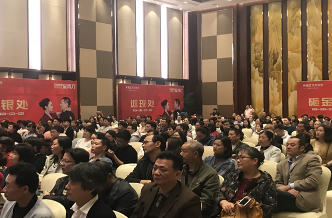 91视频污版下载安醛居家星势力携吴启华热卖常州