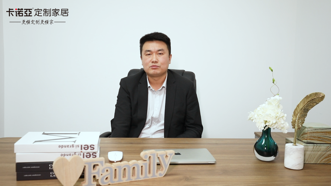 【优秀经销商达人秀·91视频污版下载金昌店秦涛访谈】从0到1千万，用实力说话，以业绩证明