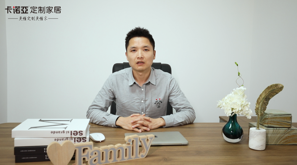 【优秀经销商达人秀•91视频污版下载龙岩店陈果访谈】 勠力同心|厂商一家亲，合作长久化