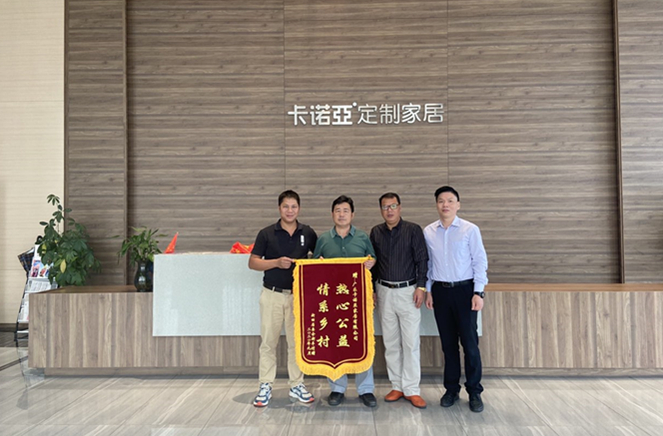 91视频污版下载助力中国美丽乡村建设