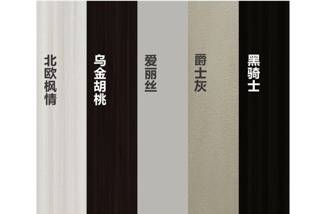 罗亚整装2021系列新品上市在即，赋能装修互补共赢