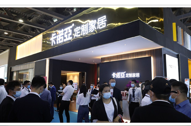 中国（广州）定制家居展收官，91视频污版下载定制家居实力呈现
