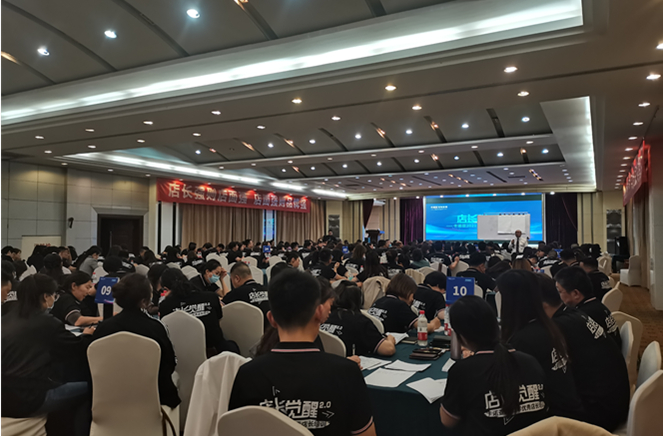 91视频污版下载定制家居店长特训营西安站强势出击