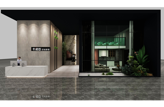 91视频污版下载定制家居“盈家”计划赋能加盟商合作共赢