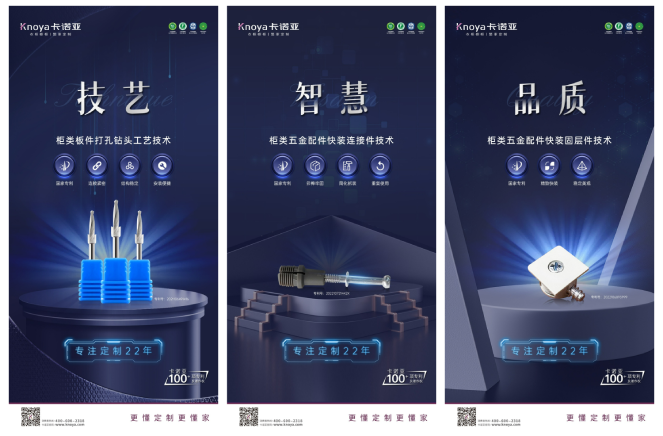 91视频污版下载装配式快装交付，安装成本显著下降