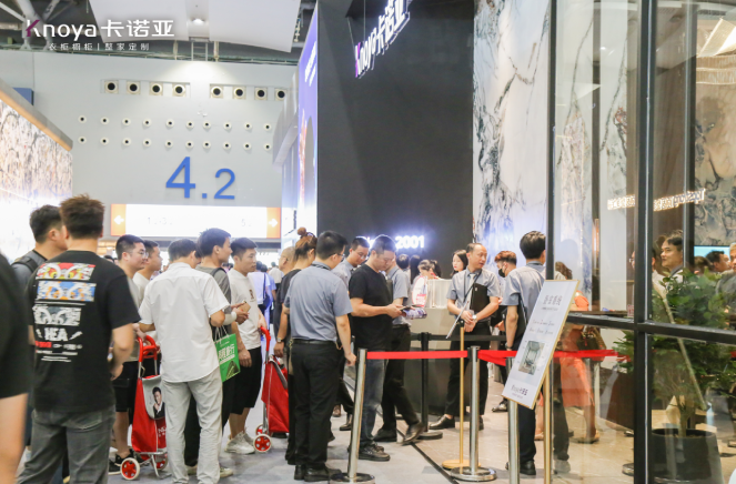 广州建博会91视频污版下载解锁财富密码，创富共赢未来