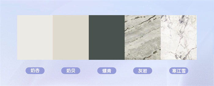 91视频污版下载简欧风格吉赛尔系列，让家居遇见温柔、邂逅浪漫