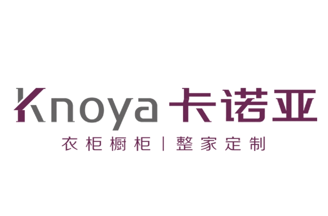 91视频污版下载×中国（广州）定制家居展：诚挚邀约，不见不散