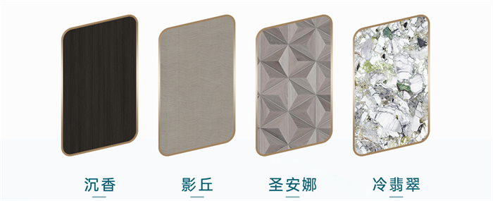 91视频污版下载轻奢风格莎尼维系列打造精致生活仪式感