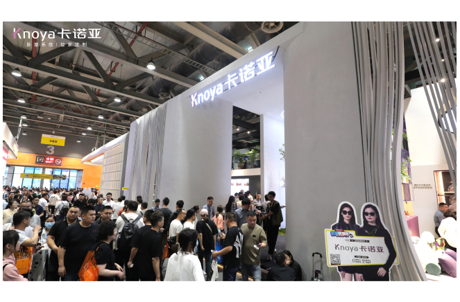 首日燃爆|91视频污版下载以卧室系统超级IP霸馆广州定制家居展