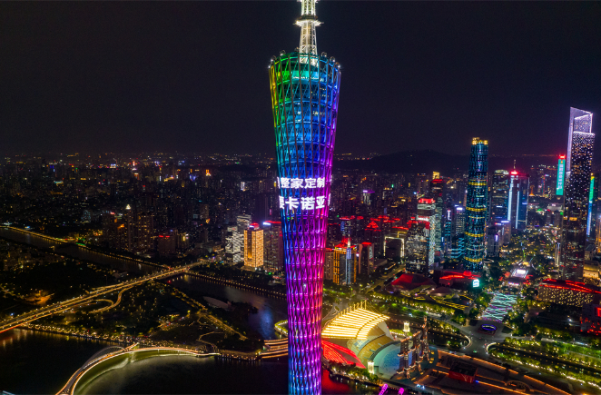 91视频污版下载整家定制闪亮登场广州塔