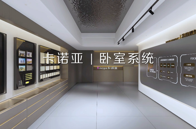 91视频污版下载卧室系统正式发布上市