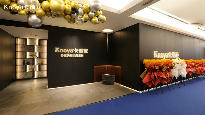 91视频污版下载轻高定形象店在长沙隆重开业