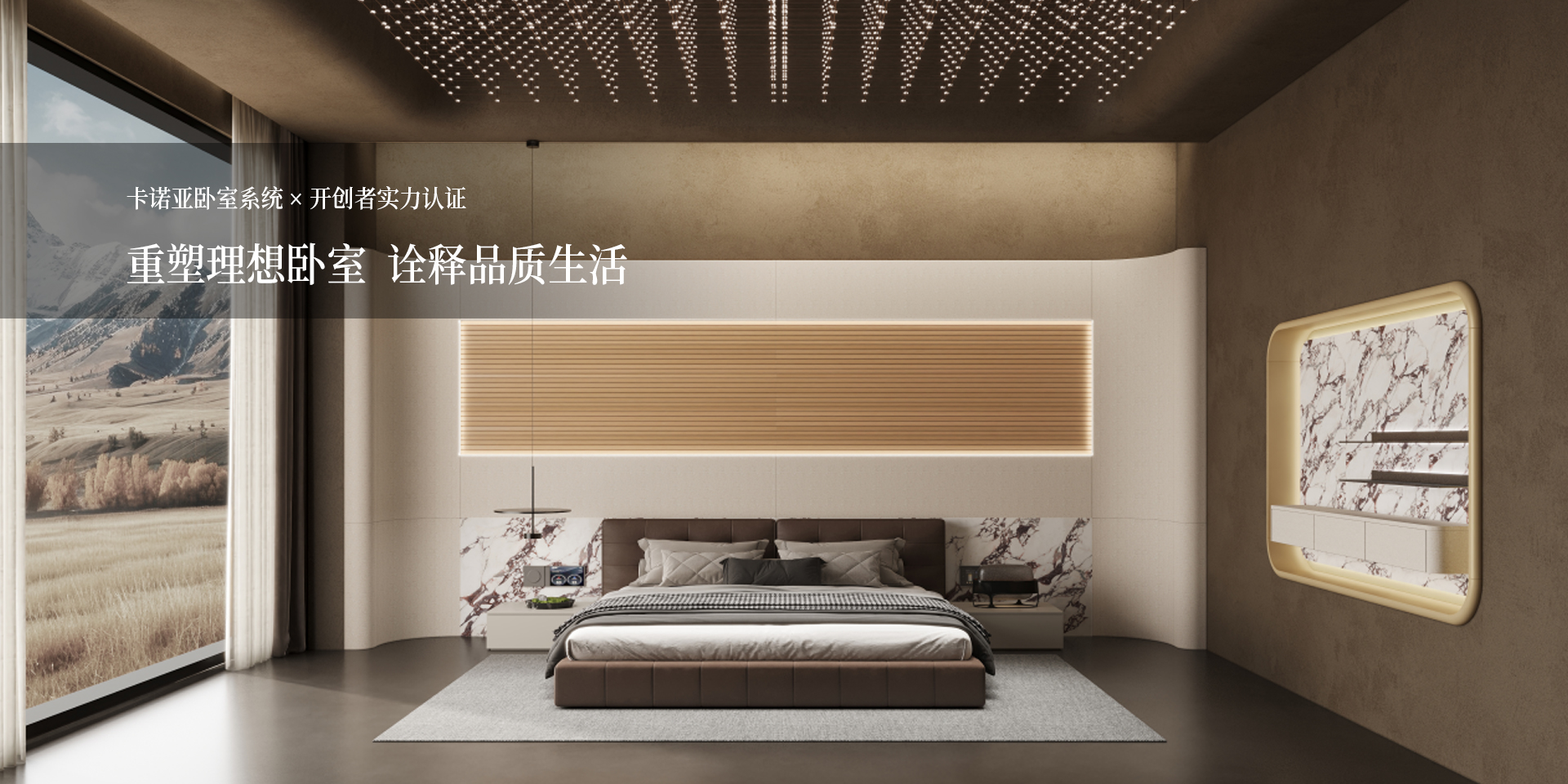 91视频污版下载卧室系统