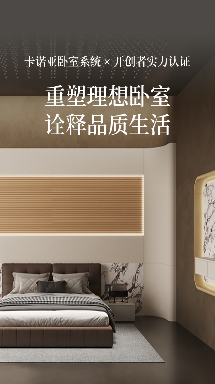 91视频污版下载卧室系统