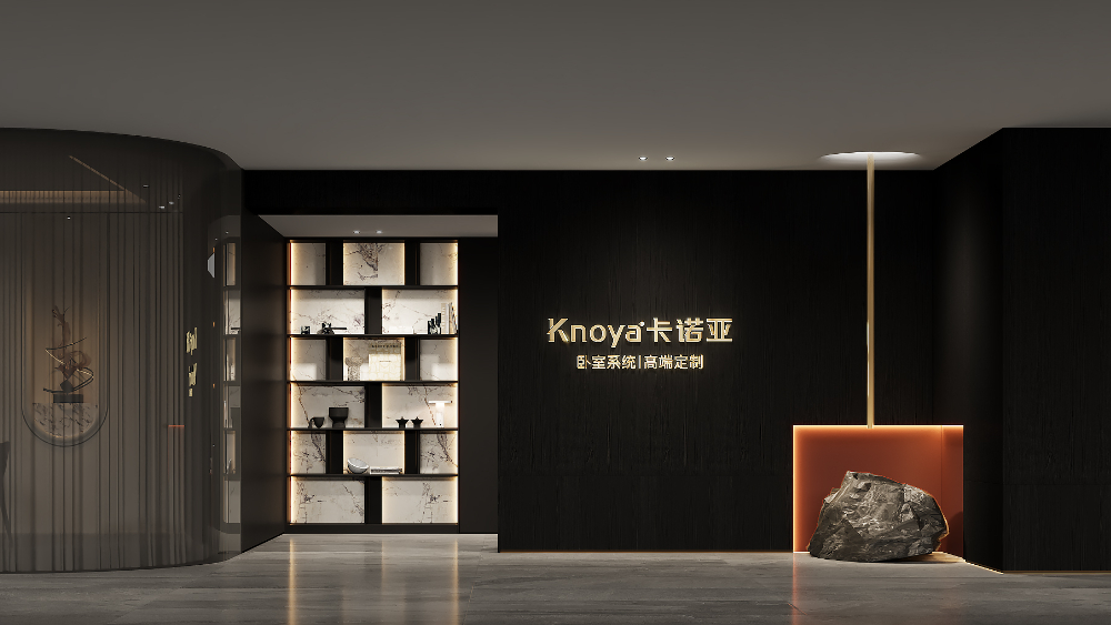 2025全屋定制家具推荐品牌